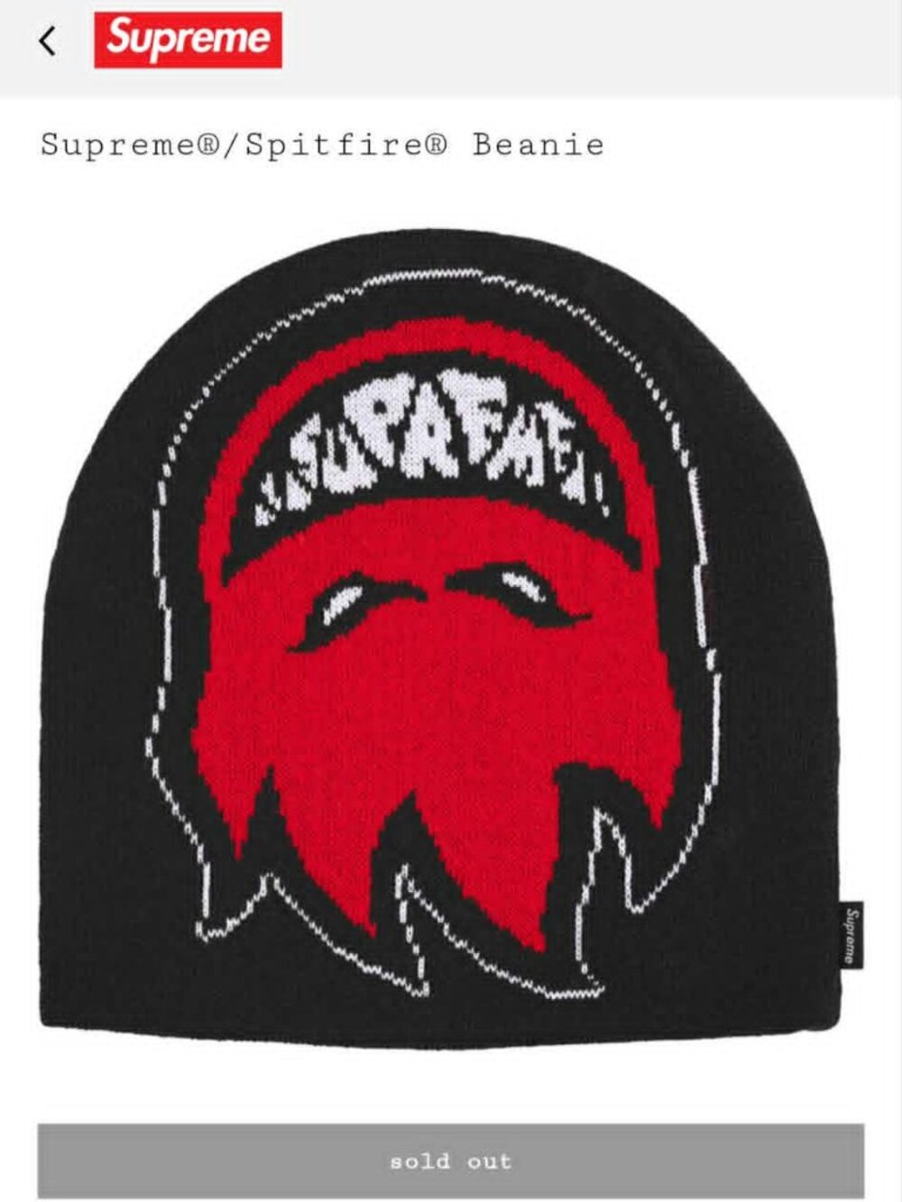 Supreme Spitfire Beanie SS26 IN HAND Black NWT Bighead Logo Fast Shipping 🔥
